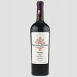 Achaval Ferrer Malbec 750Ml Sale